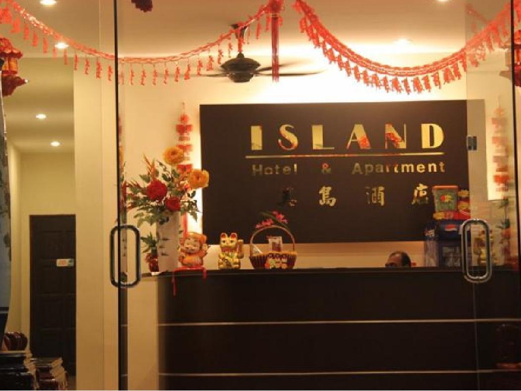 Oyo 44078 The Island Hotel Kampong Pasir Bogak Exterior foto